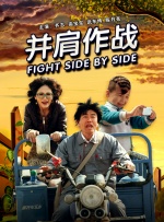 奇米久久